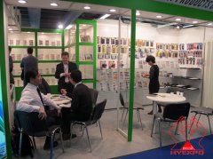 2011年德國(guó)法蘭克福辦公用品展