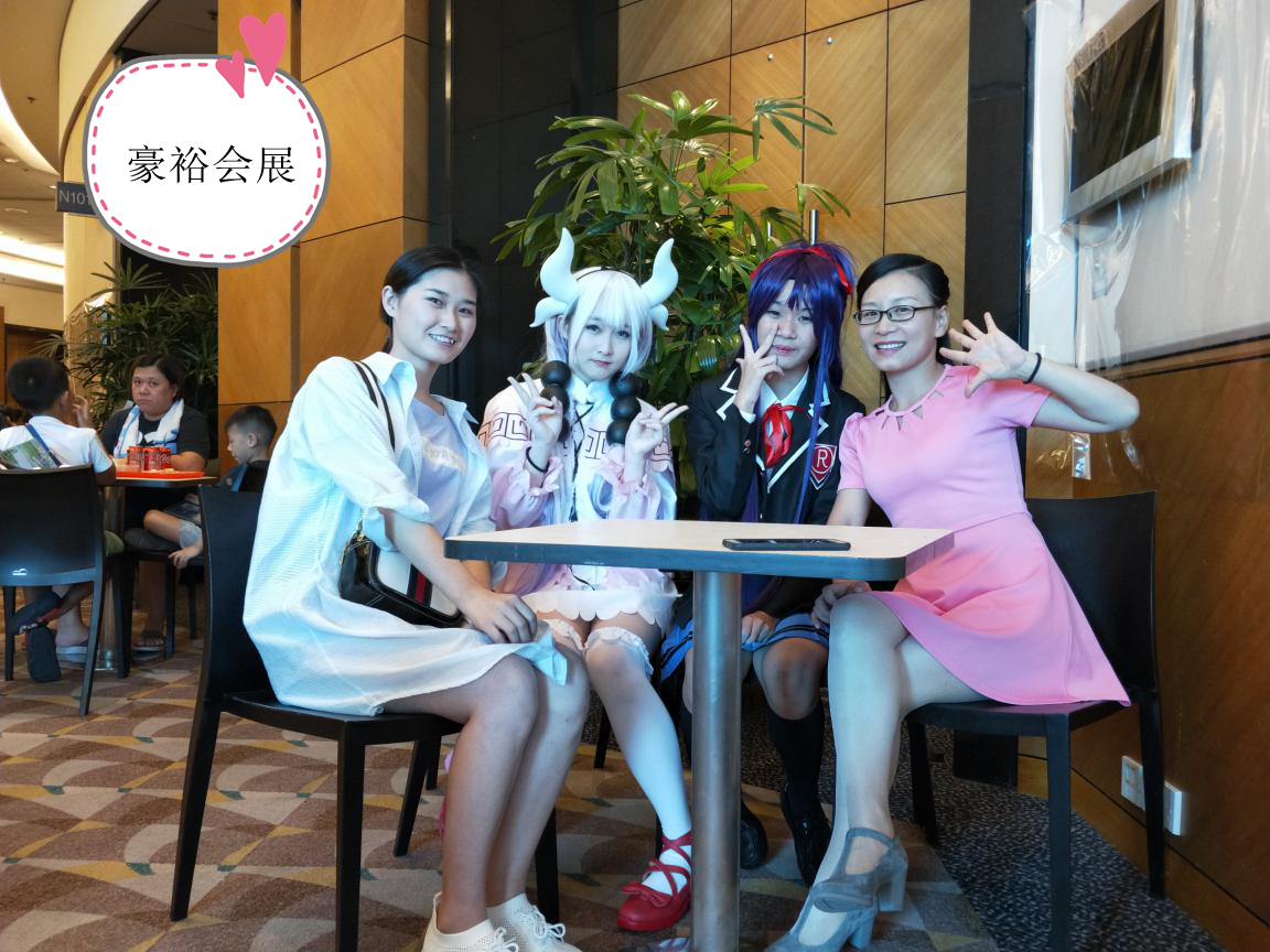 2018年香港動(dòng)漫電玩節(jié)，精彩集錦
