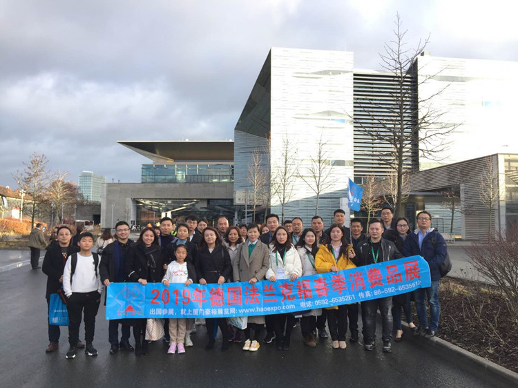 2019年德國法蘭克福春季消費品展（法春）·展后回顧