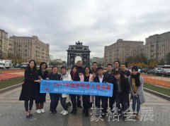 2017年俄羅斯莫斯科國(guó)際成人用品展·展后回顧