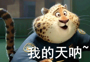 豪裕會(huì)展