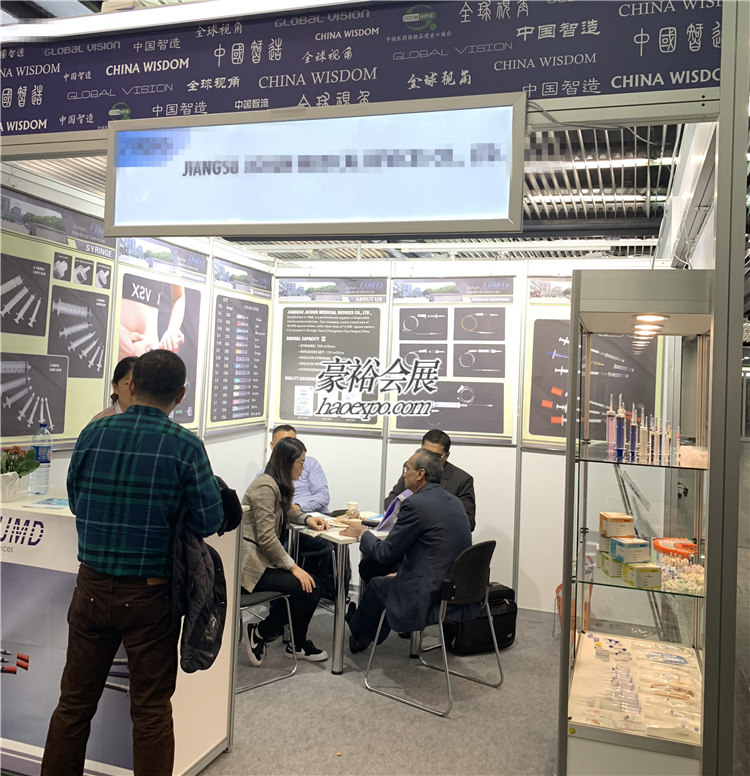 MEDICA2018中國產(chǎn)品展出
