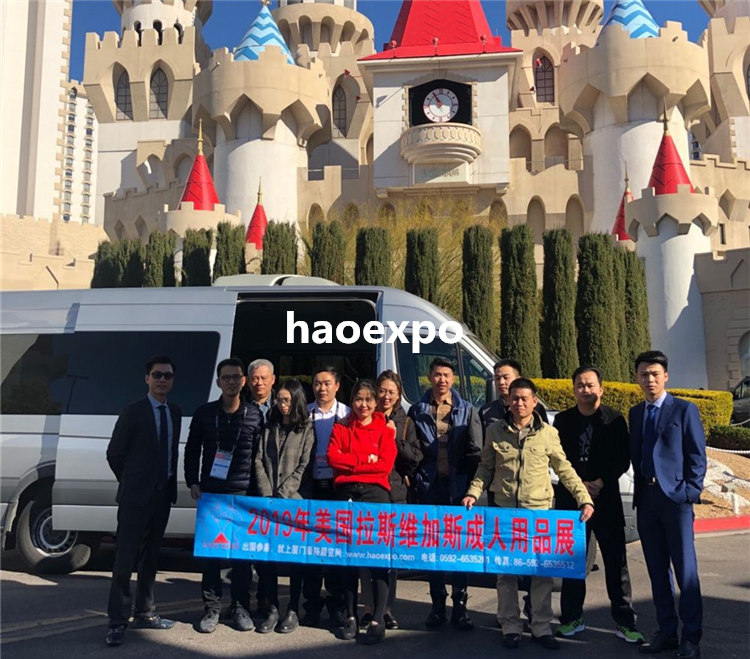 AVN2019豪裕會(huì)展在現(xiàn)場