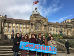 英國成人展ETO回歸，展會首日現(xiàn)場爆滿訂單多多，豪裕會展為您報道