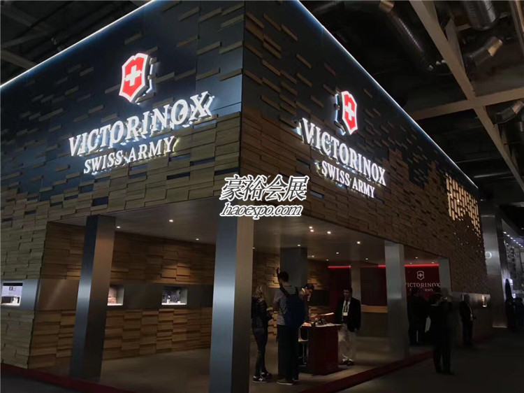 瑞士鐘表珠寶展Baselworld現(xiàn)場