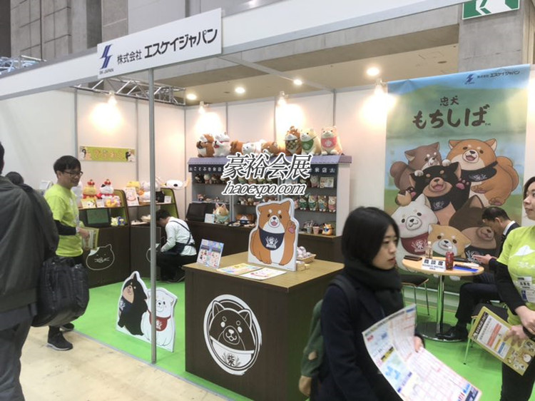日本授權(quán)展licensing Japan展會現(xiàn)場