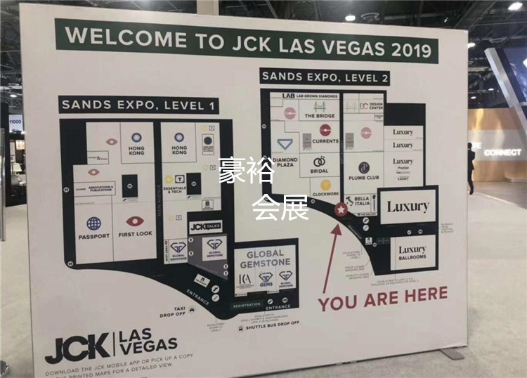 美國珠寶鐘表展JCK展館分布圖