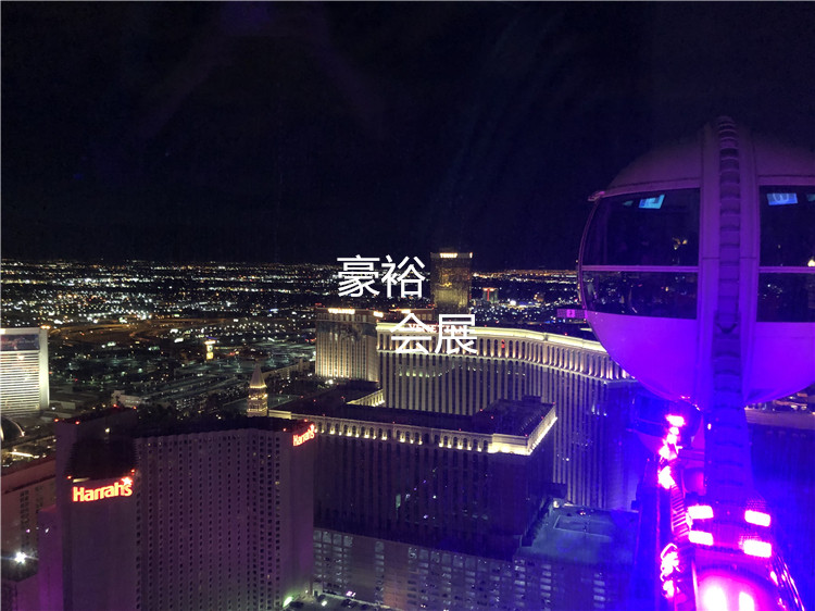 豪裕展團游玩摩天輪，JCK期間打卡景點