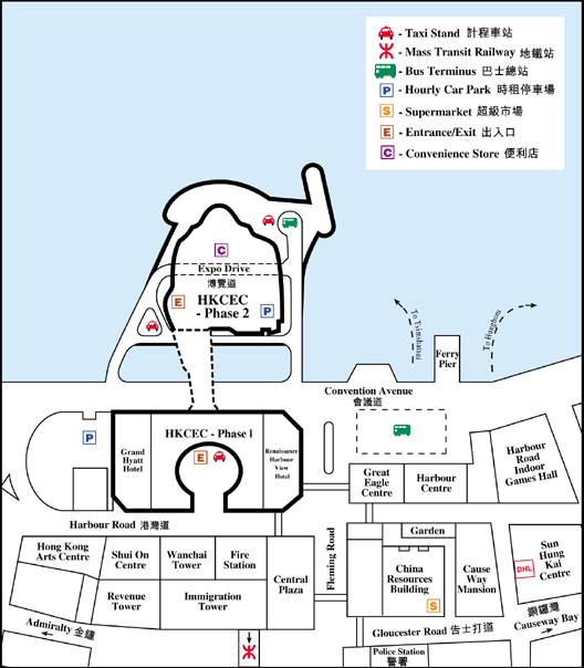 香港灣仔會展中心