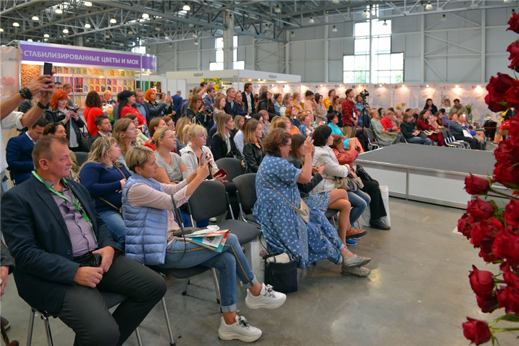 俄羅斯花卉展展會(huì)現(xiàn)場(chǎng)