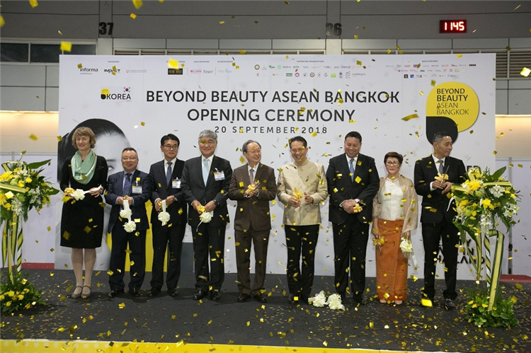 泰國曼谷國際美容博覽會(huì)BEYOND BEAUTY展會(huì)現(xiàn)場(chǎng)