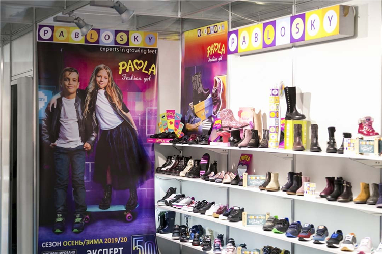 俄羅斯國際鞋類箱包及服裝配飾展展會現(xiàn)場