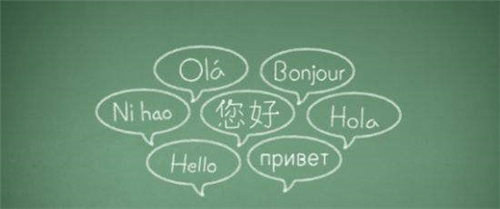 突破語(yǔ)言壁壘，進(jìn)擊拉美市場(chǎng)